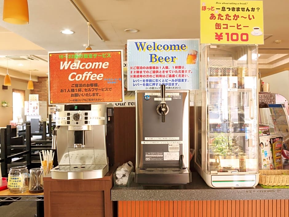 Smile Hotel Kumamoto Suizenji