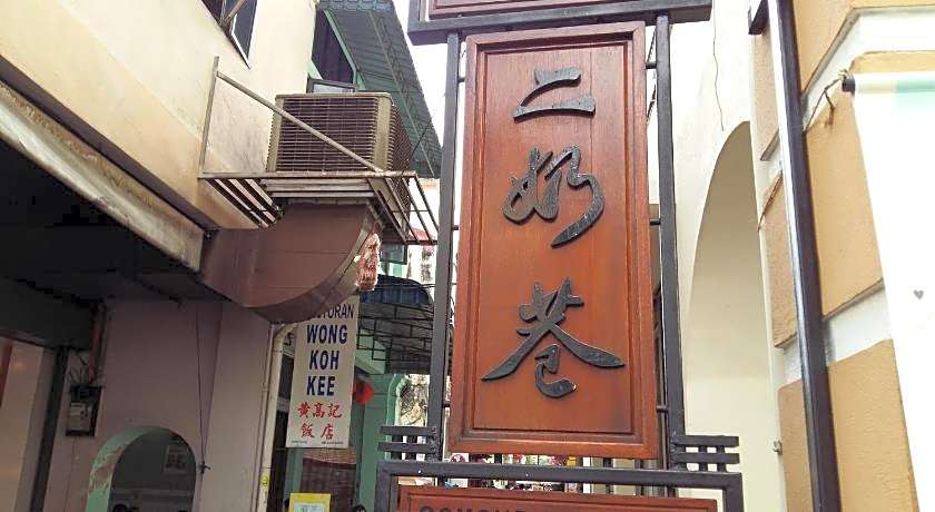 Brick Box Hotel @ Oldtown Ipoh