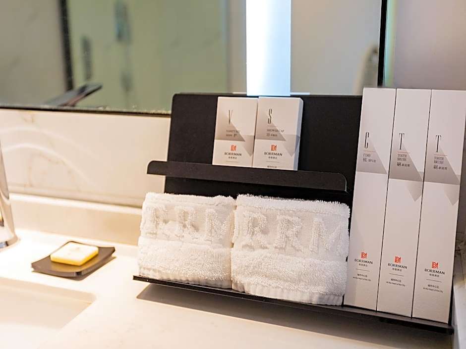 Borrman Hotel Tianmen New City
