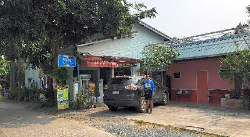Baan Pak Sukjai