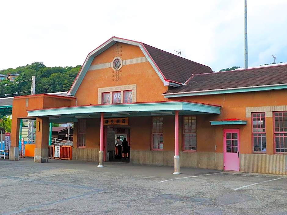 Business Hotel Nishikiryu