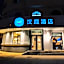 Hanting Hotel Qingdao Yan'an 3rd Road Zhiquan Road Metro Station