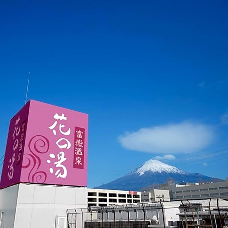 Tokinosumika Fugaku Onsen Hotel Hana No Yu