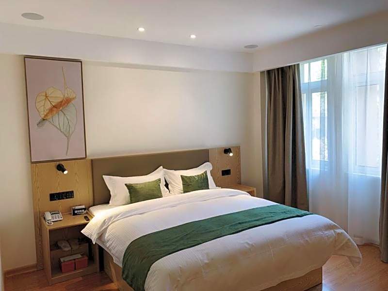 GreenTree Inn Express Hotel Jiangsu Suqian Shuyang Bus Station