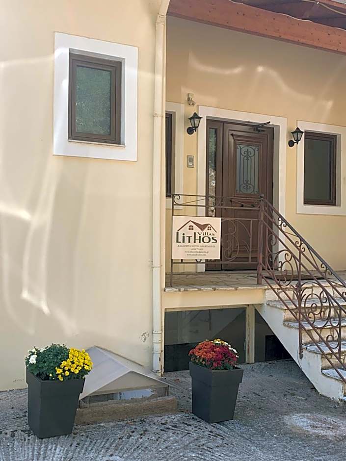 Lithos Villas Kalavryta