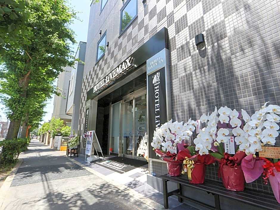 Hotel Livemax Hachioji-ekimae