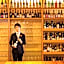Sake Hotel Tamakiya