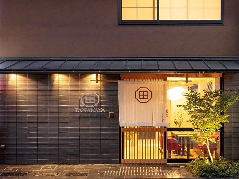 Tanakaya Kyoto Karasuma