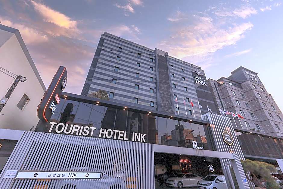 Gongju Ink Hotel