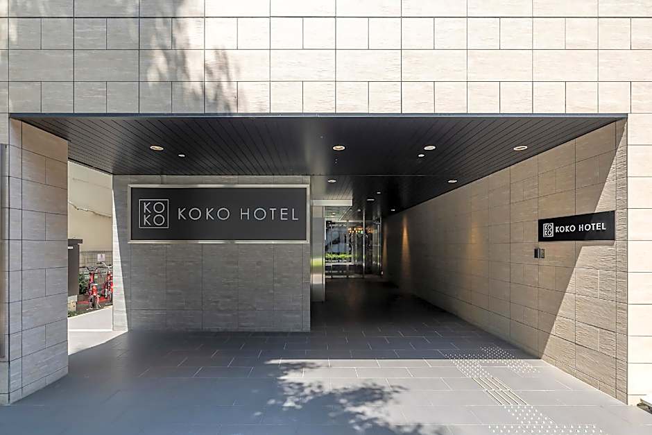 KOKO HOTEL Kumamoto Kamitori - formerly Hotel Wing International Select Kumamoto