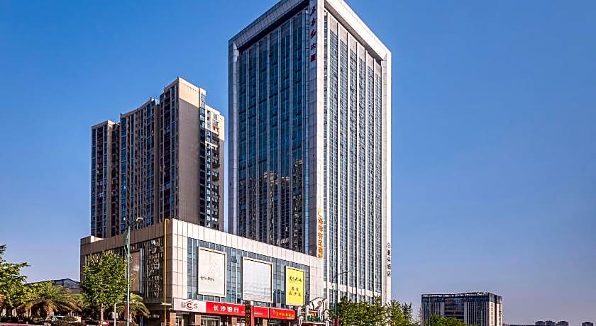 Atour Hotel Changsha Lugu