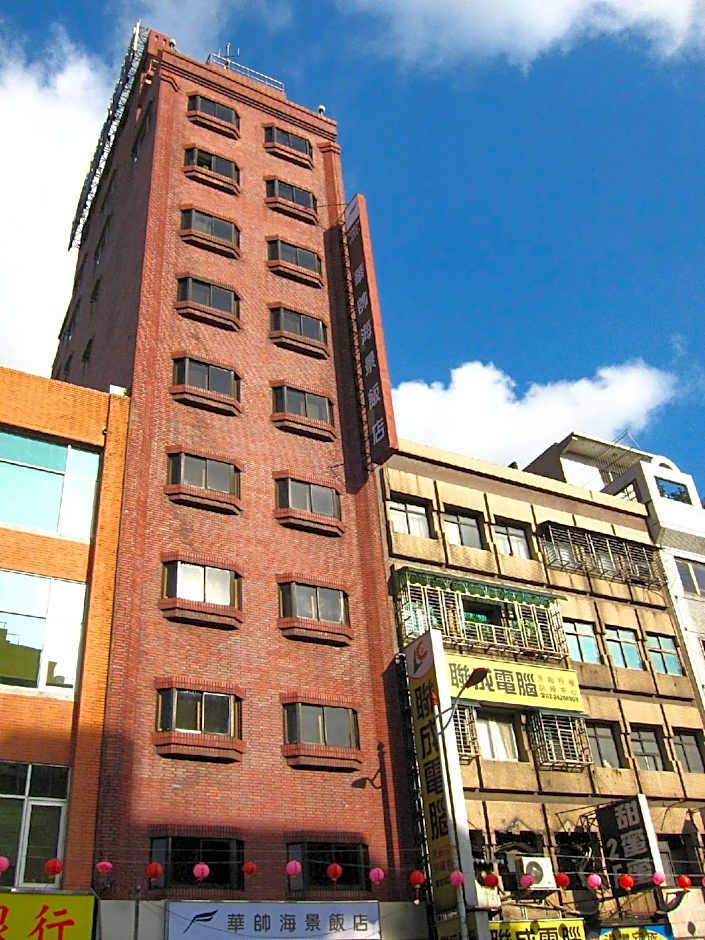 Harbor View Hotel