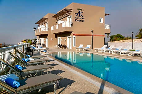 Archontiko Kiverniti