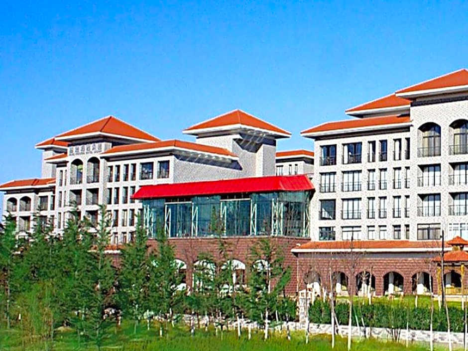 Dongying Blue Horizon Intenational Hotel