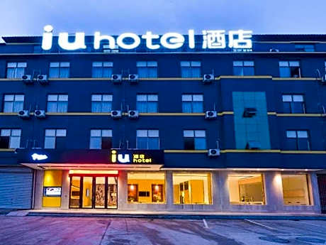 IU Hotel Heze Danyang East Road Branch