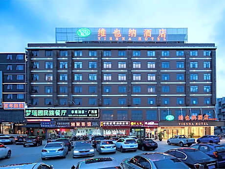 Vienna Hotel Nanning Beihu Metro Station