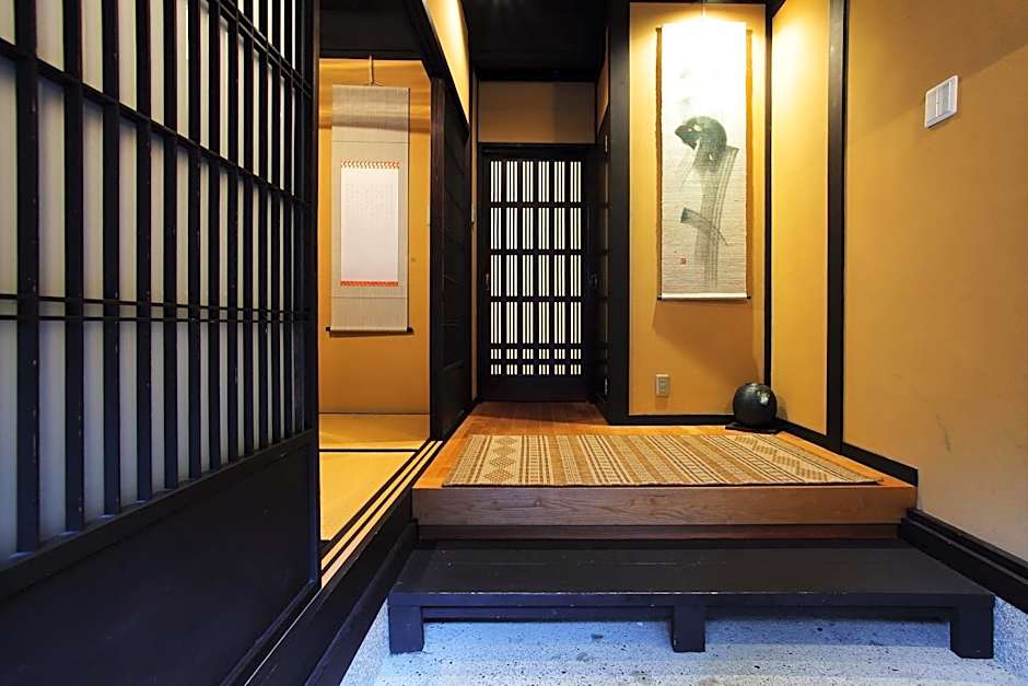 Kyo-Akari Inn