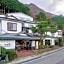 Hakone Shirayunoyado Yamadaya Ryokan