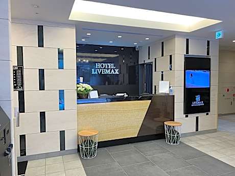 Hotel LiVEMAX Nihonbashi Koamicho