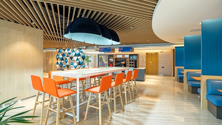 Holiday Inn Express Yangjiang City Center By IHG