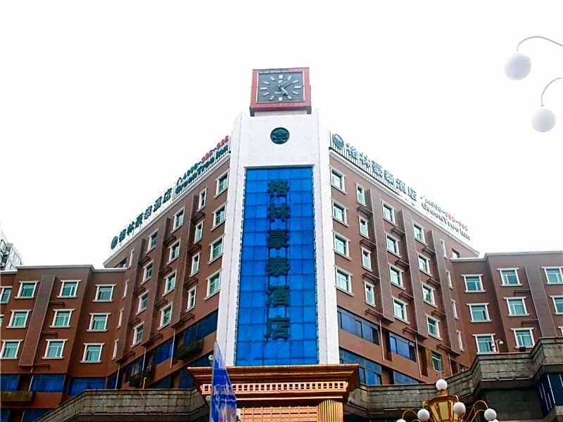 GreenTree Inn Nantong Rugao Haiyang Road Tiancheng Business Hotel