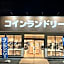 Takamatsuguesthouse AKANE