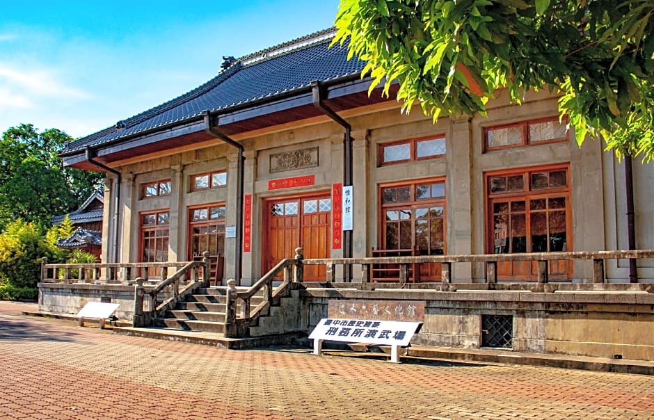 Le Meridien Taichung