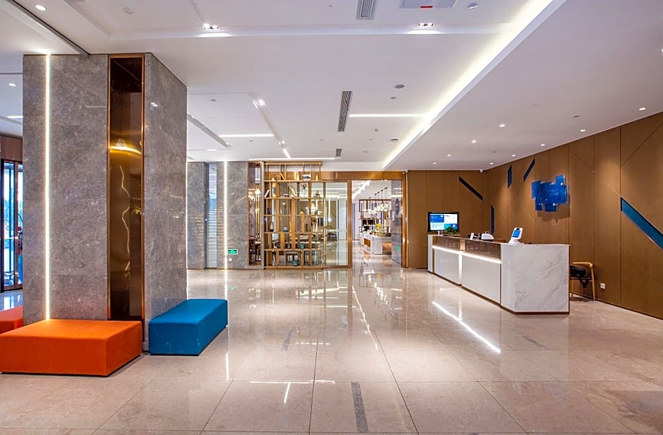 Holiday Inn Express Changzhou Xinbei By IHG