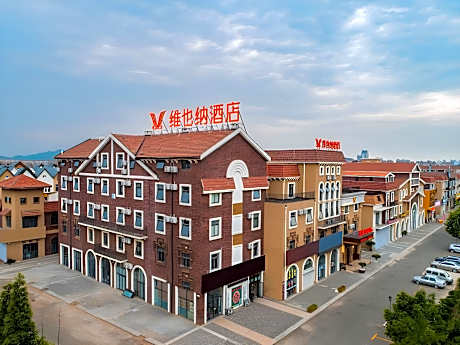 Vienna Hotel Haiyang High-Speed Railway Station Wanmi Beaches