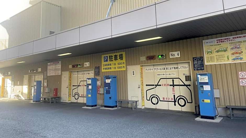 Toyoko Inn Takasaki eki Nishi guchi No 1
