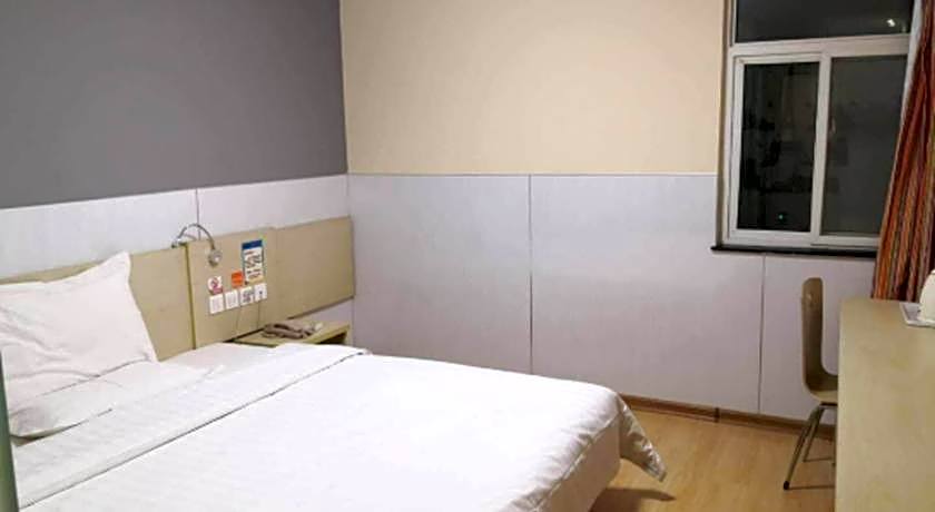 7 Days Inn Yanan Baotashan Branch