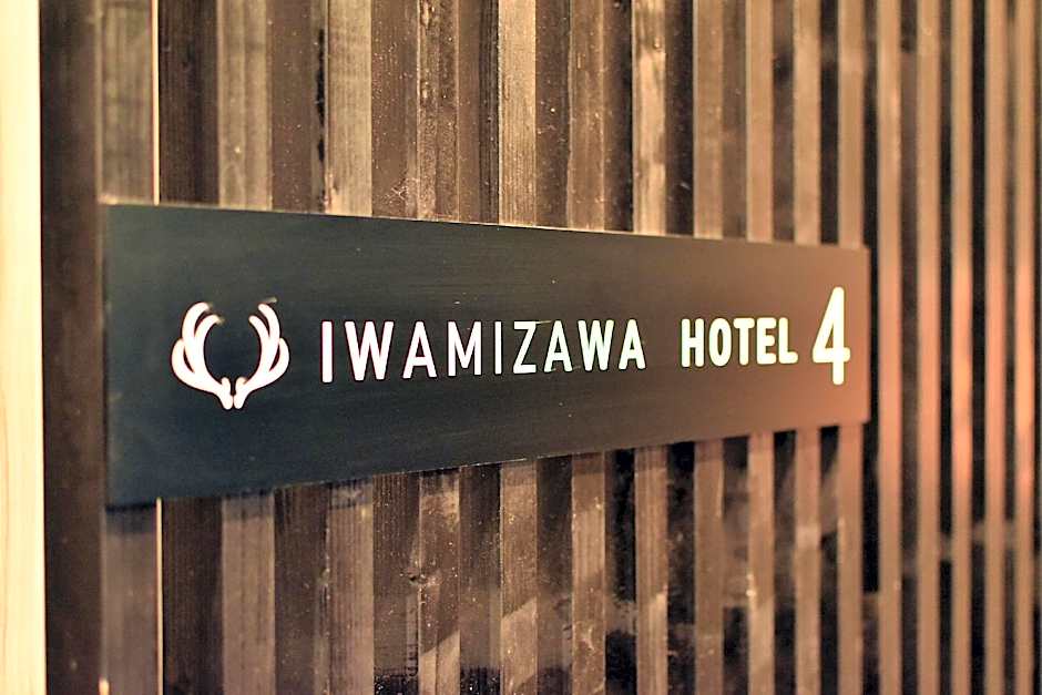 Iwamizawa Hotel 4 Jo