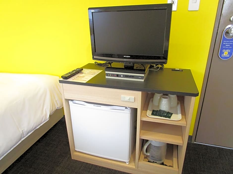 Smile Hotel Utsunomiya Higashiguchi