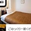 Hotel-Kyoto Base