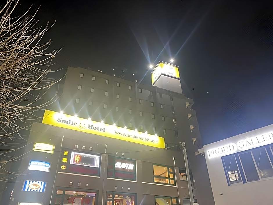Smile Hotel Kitaasaka