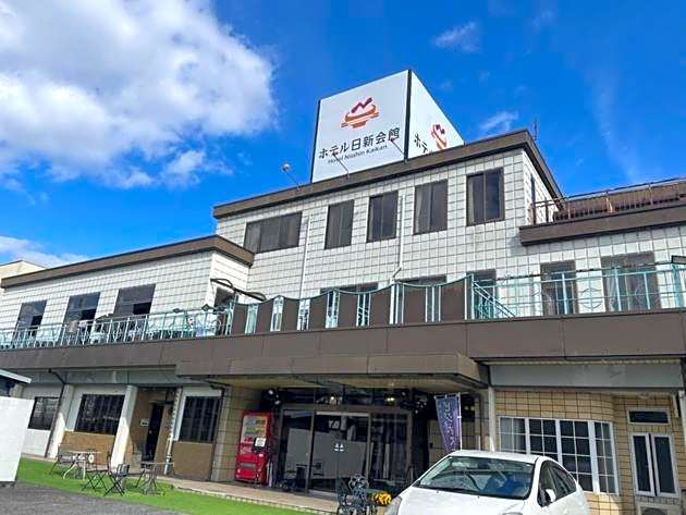 Hotel Nissin Kaikan - Vacation STAY 02342v