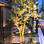 Tosei Hotel Cocone Asakusa