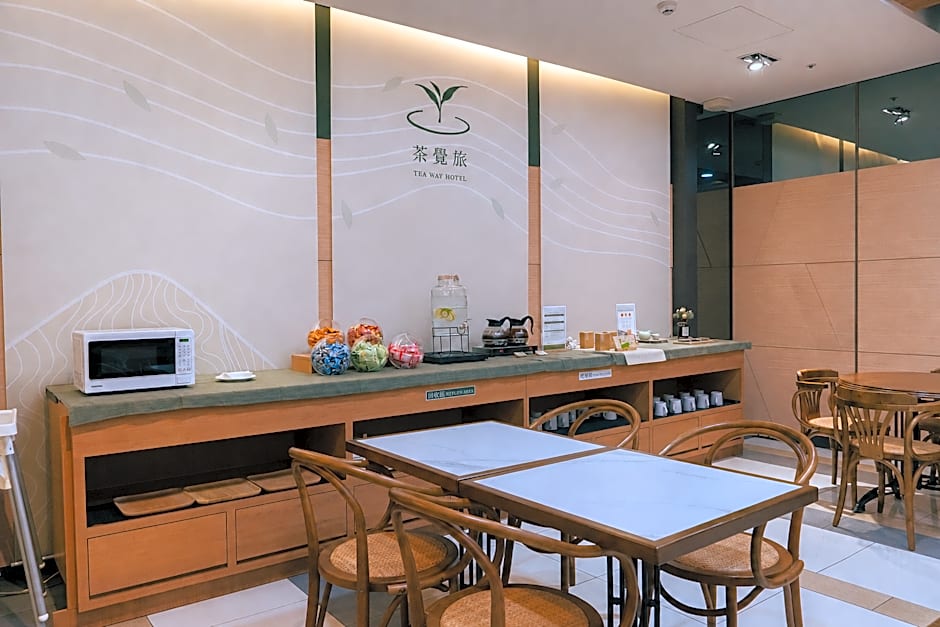 Green Hotel-Tea Way
