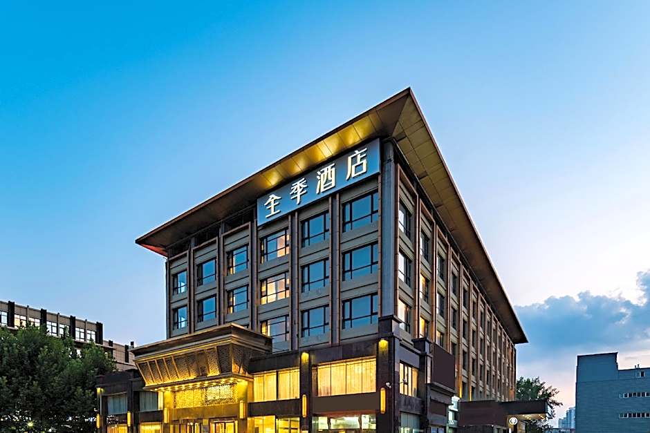 Ji Hotel – Beijing, NY
