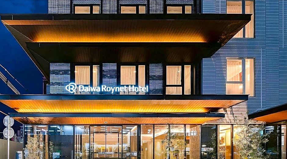 Daiwa Roynet Hotel Fukuyama Ekimae