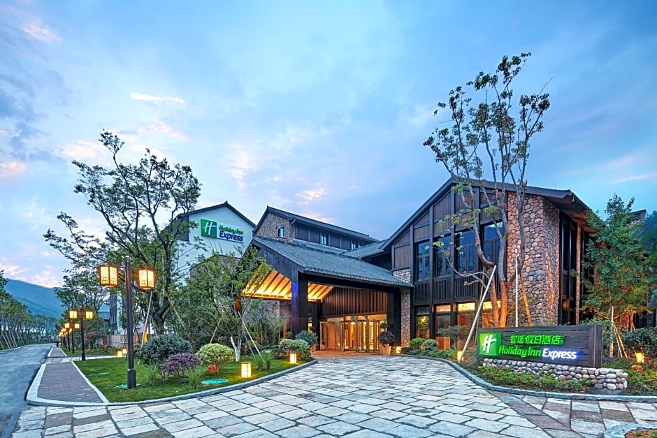 Holiday Inn Express Zhejiang Qianxia Lake By IHG