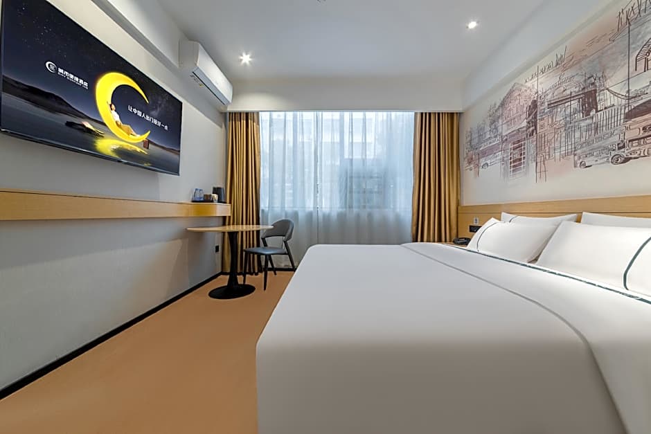 City Comfort Inn Shaorao Wannian