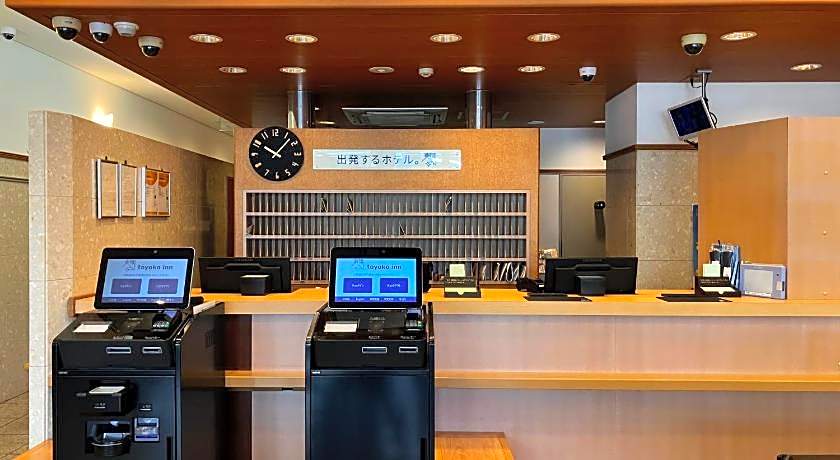 Toyoko Inn Kurashiki-Eki Minami-Guchi