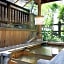 Ikariya Ryokan - Vacation STAY 82815