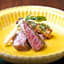 Atami Sekaie