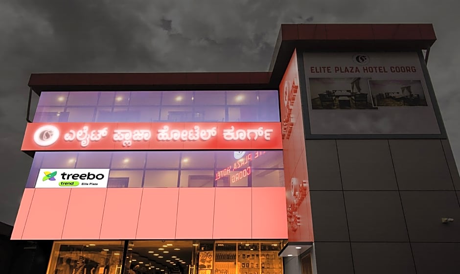 Treebo Elite Plaza, 700 Mtrs From Madikeri Fort