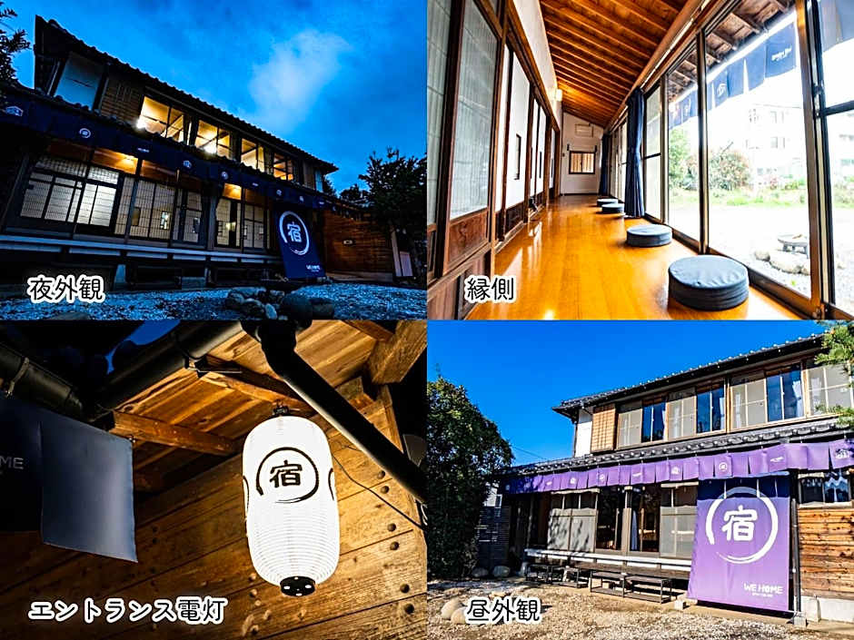 WE HOME STAY Kawagoe Matoba - Vacation STAY 14666v