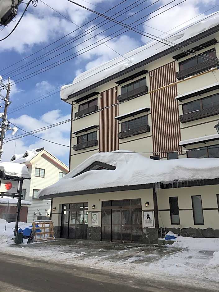 The Address Akakura