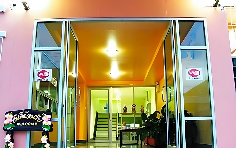 Fundee 1 Mansion