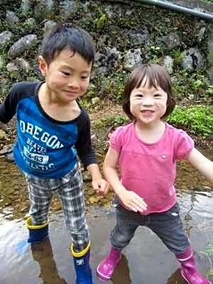 Minshuku Ryokan Kawai